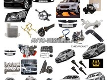 Chevrolet Cruze ehtiyay hissələri